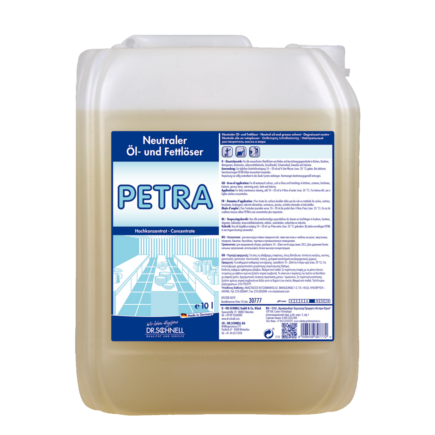 PETRA 10L